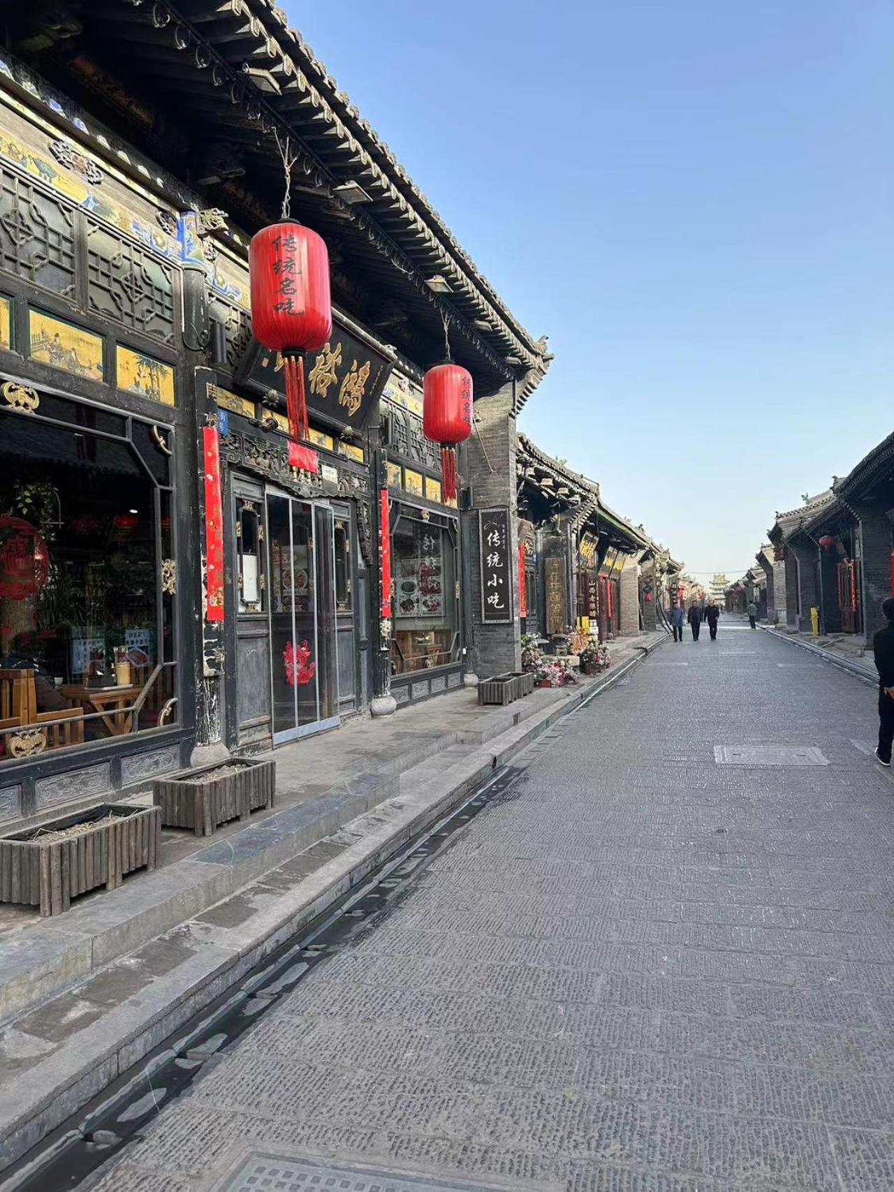 Pingyao Hongjingyuanguesthouse Eksteriør bilde