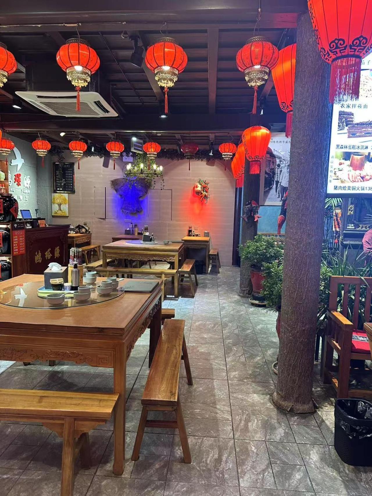 Pingyao Hongjingyuanguesthouse Eksteriør bilde