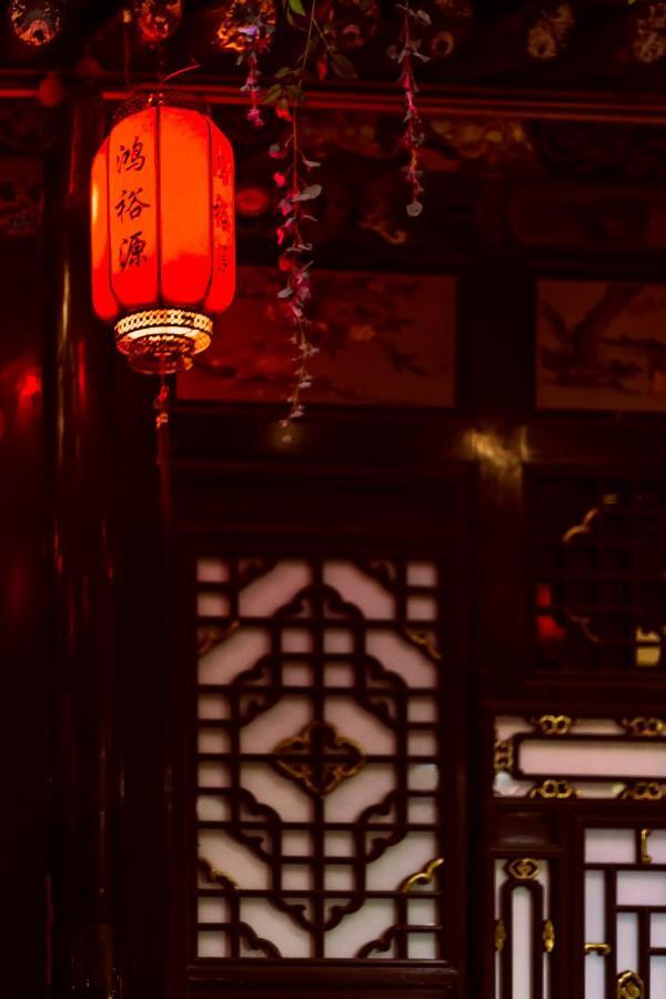 Pingyao Hongjingyuanguesthouse Eksteriør bilde